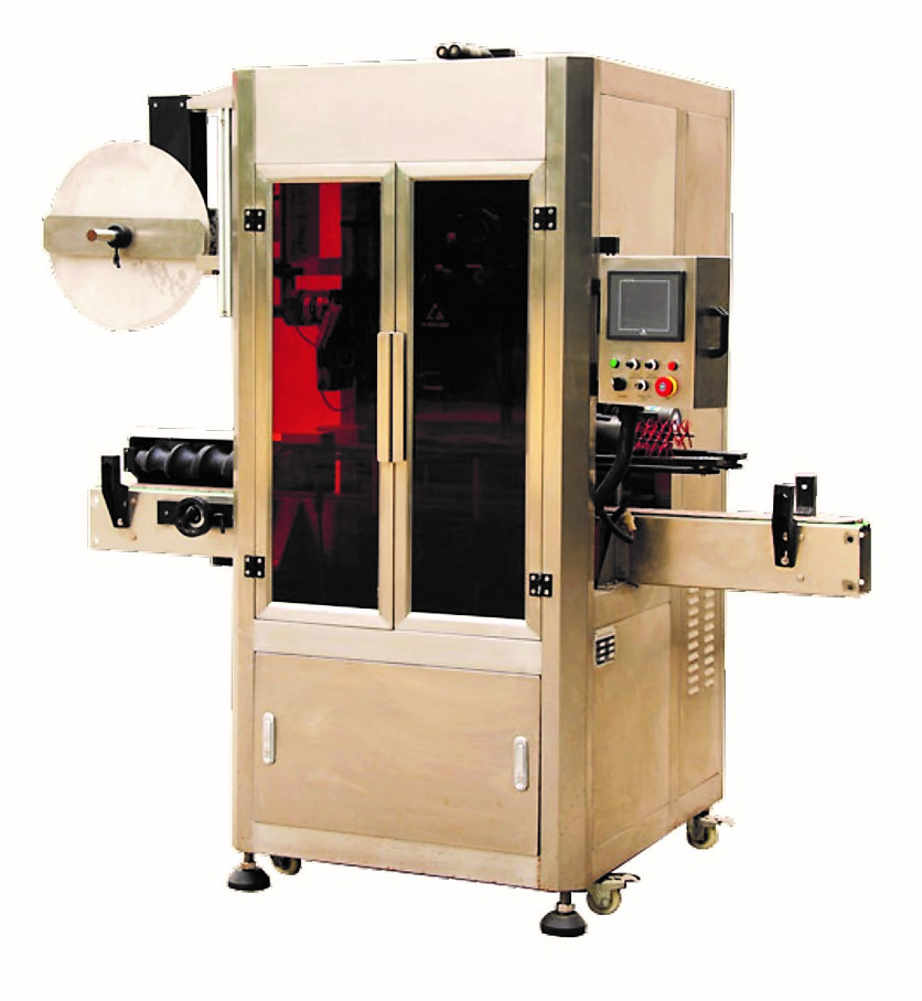 長沙市芙蓉區(qū)邦得樂包裝機(jī)械經(jīng)營部