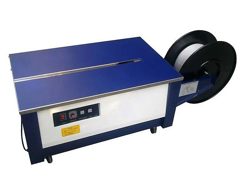 熱收縮膜包裝機(jī)，封口機(jī)  ,封箱機(jī), 打包機(jī) ,熱收縮膜定制, 全自動(dòng)包裝機(jī)